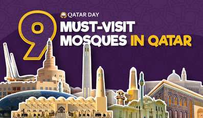 A Guide to Qatars Beautiful Mosques